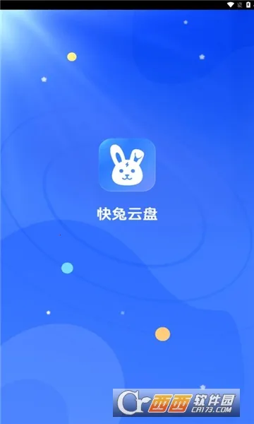 ��������(���̴洢����)v1.1.31 ��Ѱ��ͼ