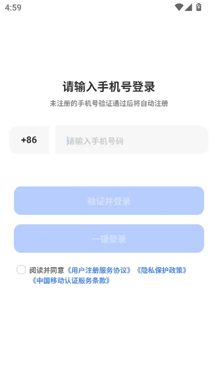 ��������(���̴洢����)