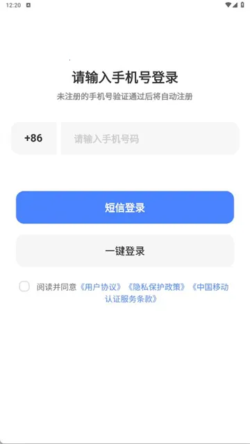 ��������(���̴洢����)