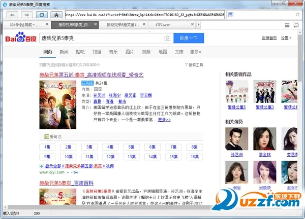 ��������������ֻ���