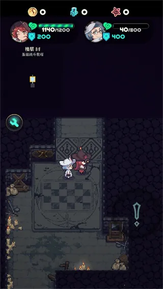 ħ������2026���°汾v0.3.3 ��׿���ͼ