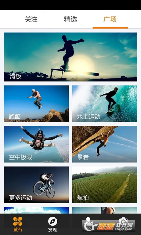 өʯ�˶�2026���ذ�װv2.1.1.20150902 �ٷ������ͼ