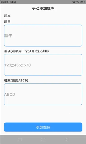 �����������(�����������)v1.4.2 �ٷ������ͼ