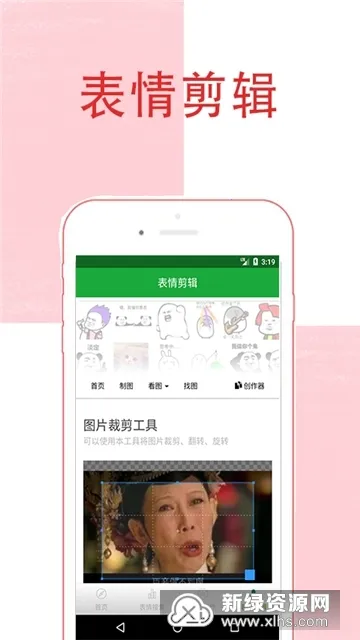 ��ͼ�������(��ͼ���������)