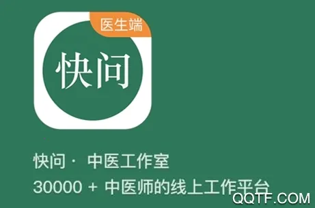 ����ҽ���������ֻ���