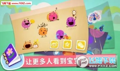 ������ָ��2026���°汾v9.89.99.00 �ֻ����ͼ