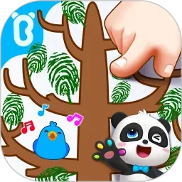 ������ָ��2026���°汾v9.89.99.00 �ֻ���