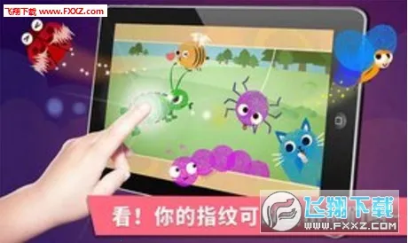 ������ָ��2026���°汾v9.89.99.00 �ֻ����ͼ