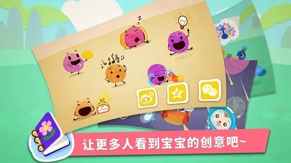 ������ָ��2026���°汾