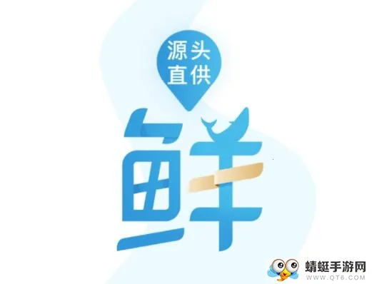 ����ֱ���̳�(���ʲɹ�ƽ̨)