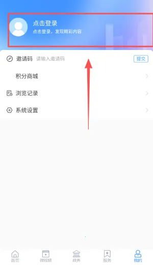 �����ý(��������ƽ̨)