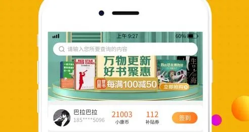 ��С��(��ƶ����ƽ̨)