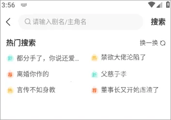 �����糡2026�ٷ�����