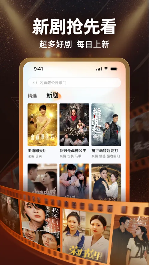 �����糡2026�ٷ�����v2.25.0 �ֻ����ͼ