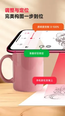 �輣AR�滭��׿���ֻ���v3.0.33 �ֻ����ͼ