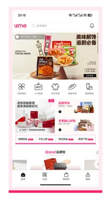 ��ѡ�ż������ֻ���v5.21 �ֻ����ͼ