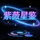 ��ޱ�Ǽ�(��΢��������)v1.26 ��Ѱ�