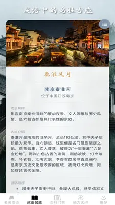 ��������2026���ذ�װv2.6.7.2 �ٷ������ͼ