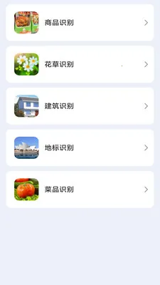 ���ǰ칫�����������ֻ���v3.0.7.2 ��Ѱ��ͼ