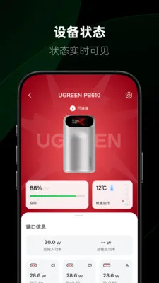 ��������2026�ٷ�����v1.0.0.3 ��Ѱ��ͼ