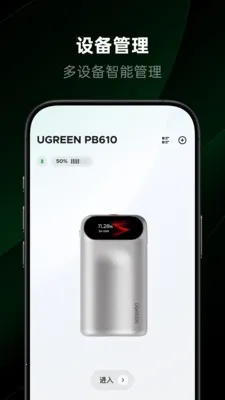 ��������2026�ٷ�����v1.0.0.3 ��Ѱ��ͼ