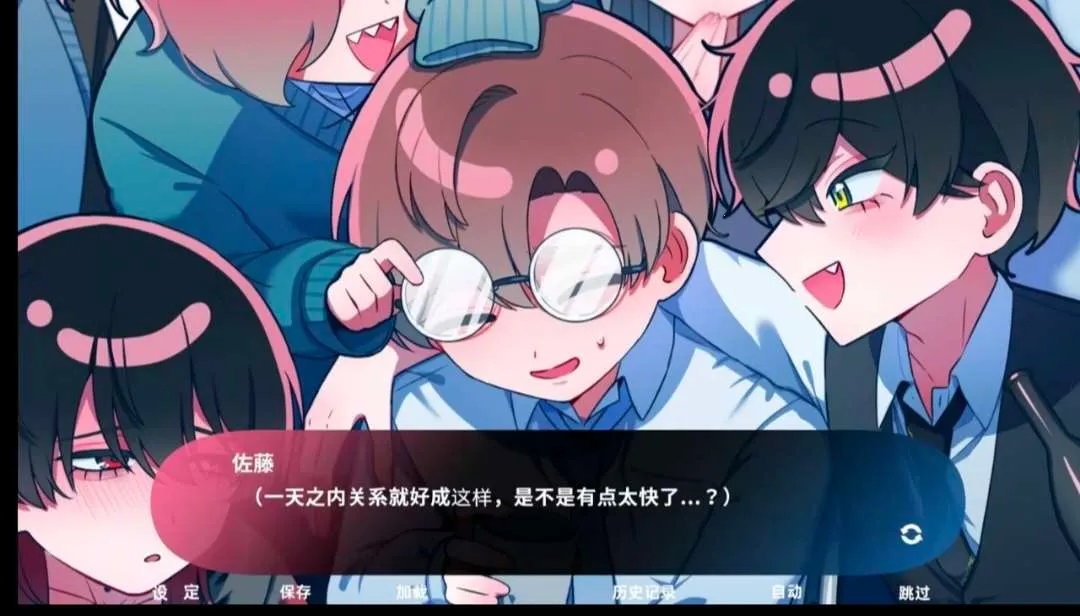 �Ƶ�������������(ְ����̽������Ϸ)v1.0 �ֻ����ͼ