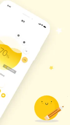 ů�ļ�ͥ(��ͥ����ƽ̨)v1.0.5 �ٷ������ͼ