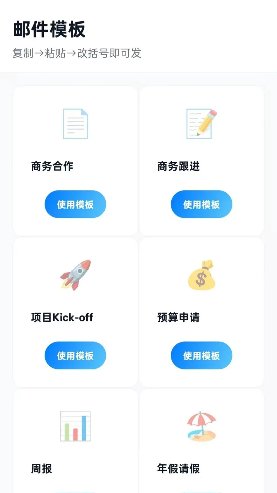 �����������(�����������)vO5.0 ��׿���ͼ