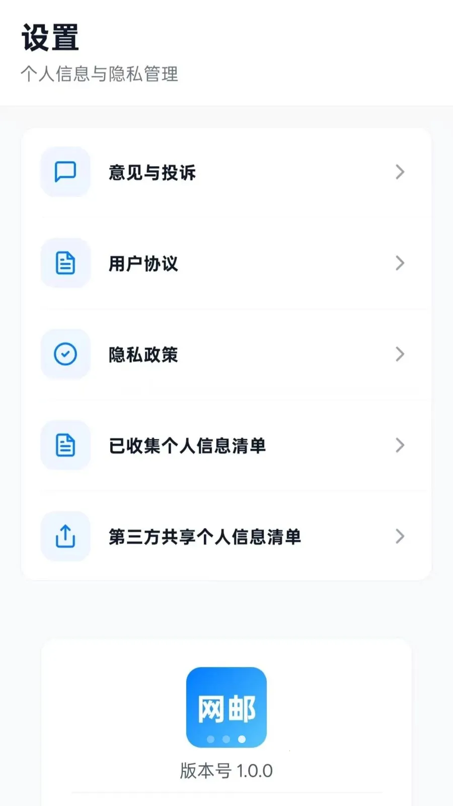 �����������(�����������)vO5.0 ��׿���ͼ