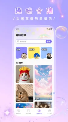 ������ѡ��׿���ֻ���v1.4 �ֻ����ͼ