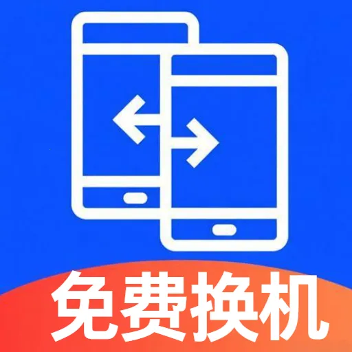 ��ѻ���ͬ��(��׿�ֻ�����ͬ��)vO5.1 �ֻ���