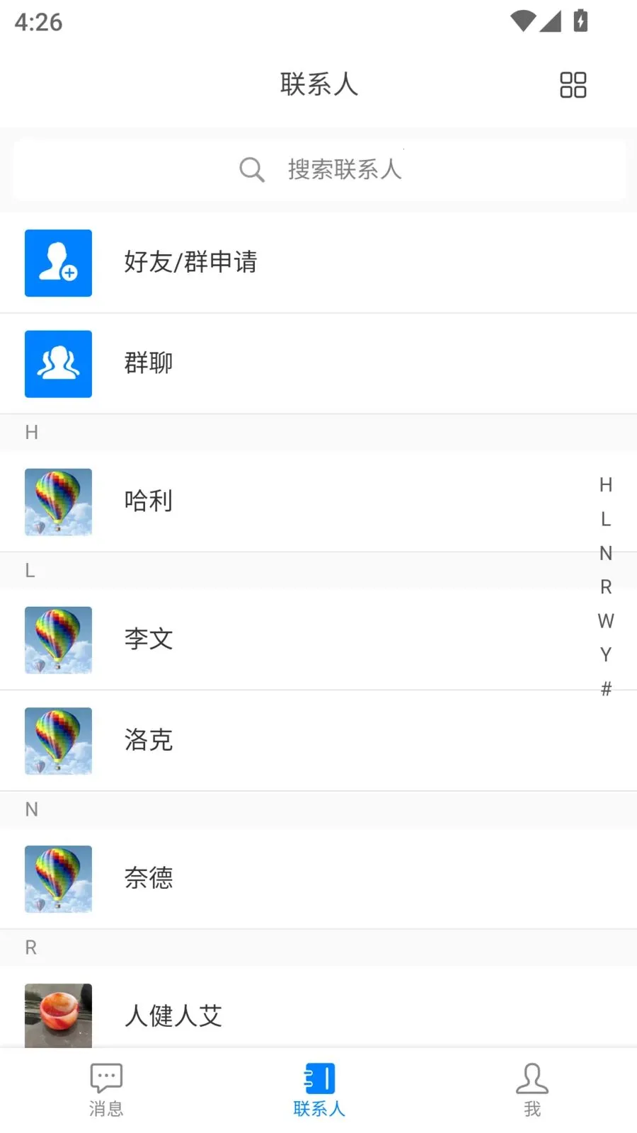 ����Ǭ԰(�Ļ�����ƽ̨)v1.5.2 ��Ѱ��ͼ