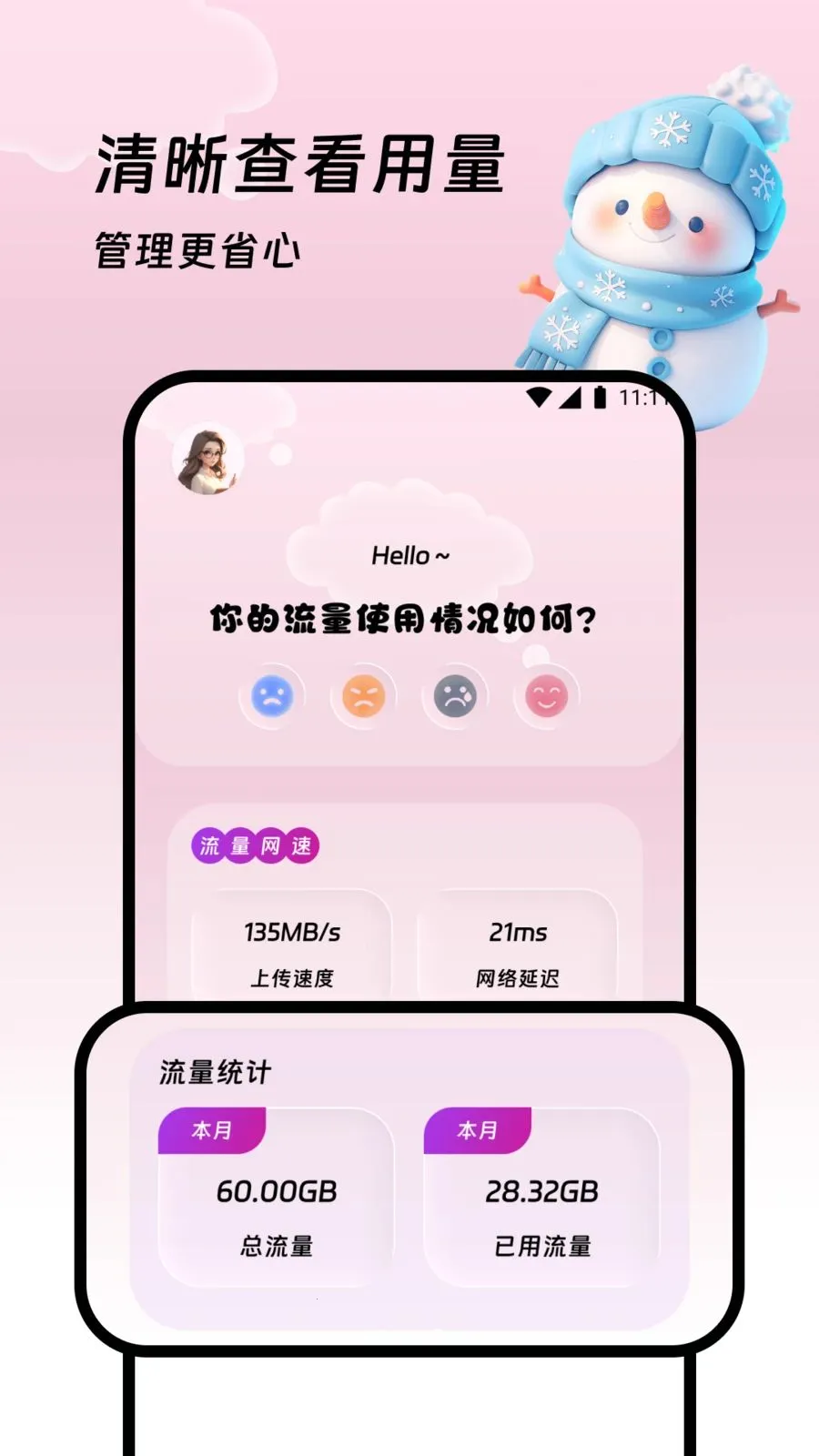 �������վ(����վ������)v1.0.0 ��Ѱ��ͼ