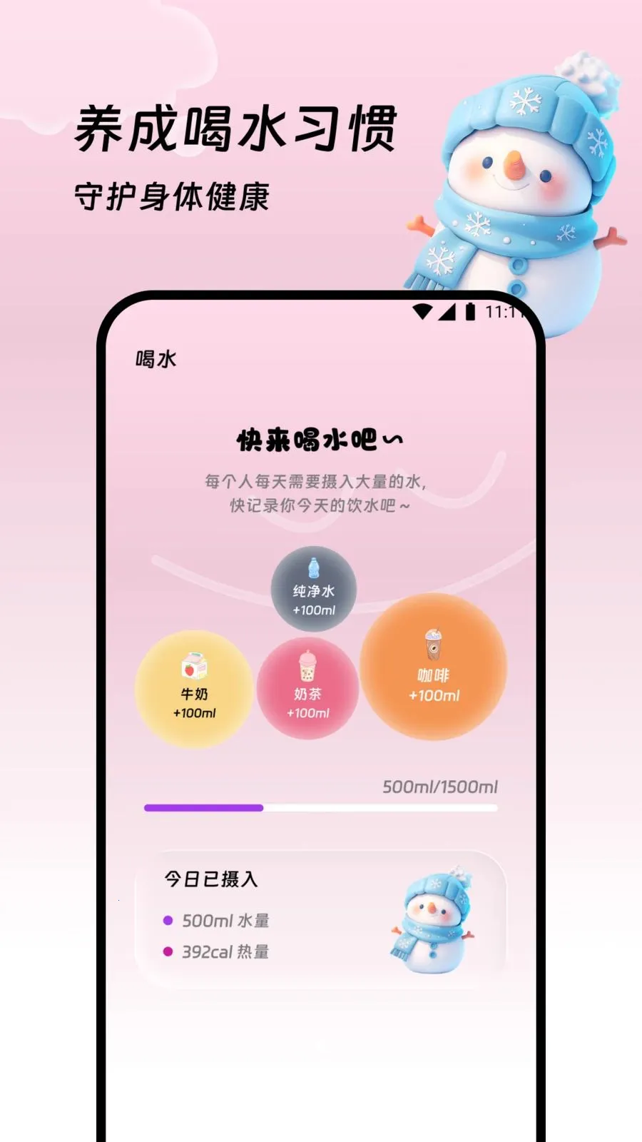 �������վ(����վ������)v1.0.0 ��Ѱ��ͼ