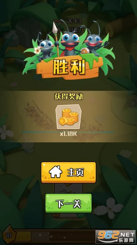 ��Ҫ������(����ð�ս�����Ϸ)v2.0.3 ��Ѱ��ͼ