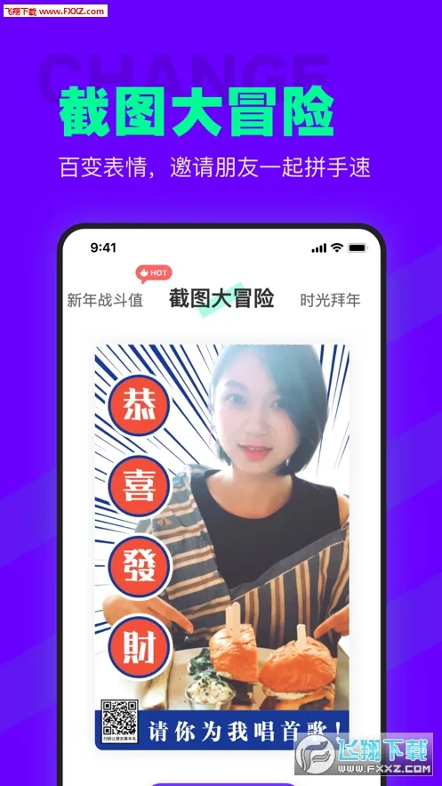 ��Ӱ����ͼƬ������׿���ֻ���v1.0.1 ��׿���ͼ