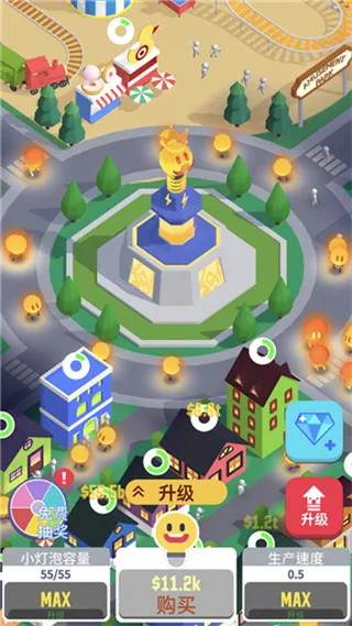 ��������(���е�����Ϸ)