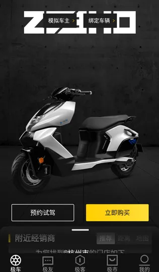 ZEEHO(��Ħ��������)