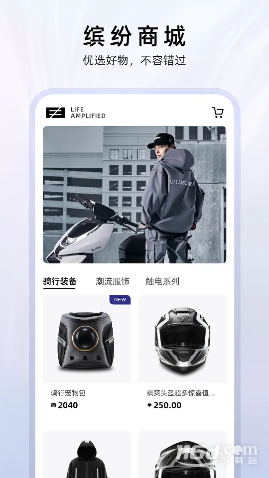 ZEEHO(��Ħ��������)