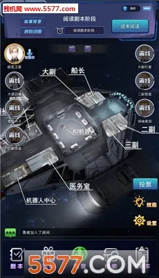 �ٱ����̽-�籾ɱ(���Ͼ籾ɱ����)v6.37.1 ��Ѱ��ͼ
