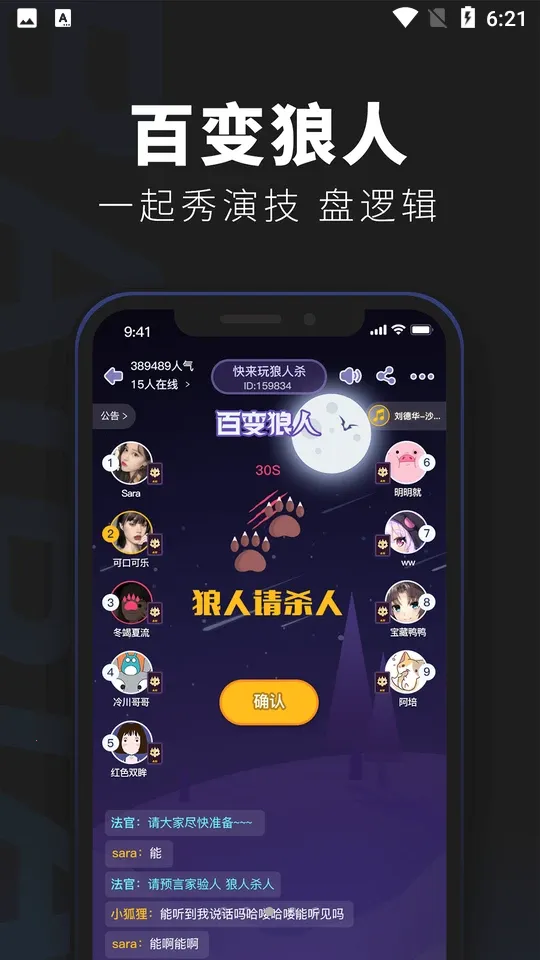 �ٱ����̽-�籾ɱ(���Ͼ籾ɱ����)