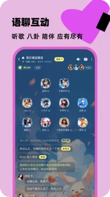 �ٱ����̽-�籾ɱ(���Ͼ籾ɱ����)v6.37.1 ��Ѱ��ͼ