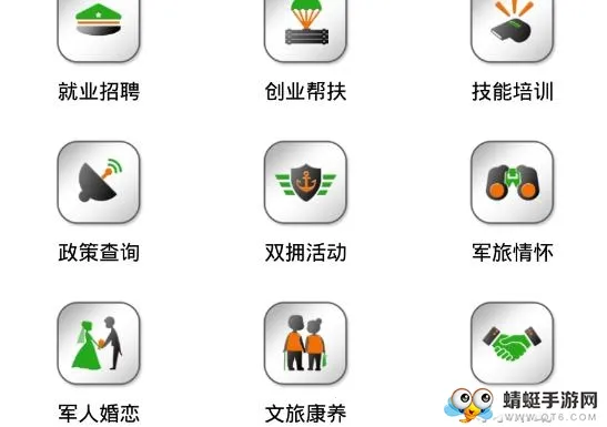 �Բ���2026���°汾