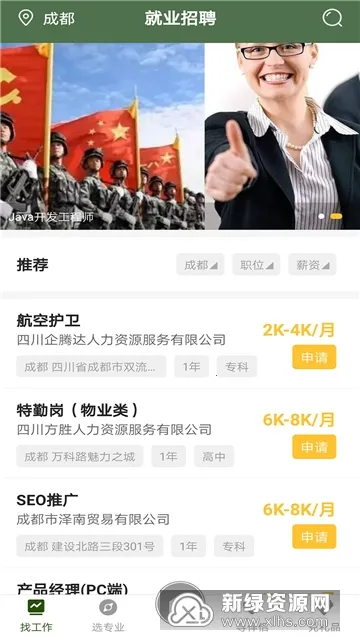 �Բ���2026���°汾