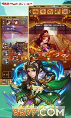 �������������ֻ���v3.98.3 ��׿���ͼ