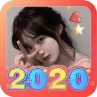 2026ͷ������(ͷ����������)v1.0.0 �ٷ�����