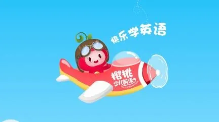 ӣ���ٶ�Ӣ��(�ٶ�Ӣ��ѧϰ)
