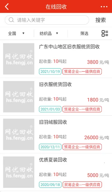 ���Ż���2026���°汾