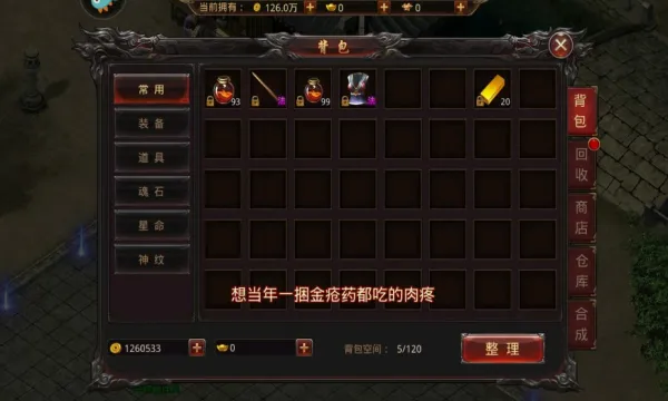 ���߹���(��������)v1.0 �ٷ������ͼ