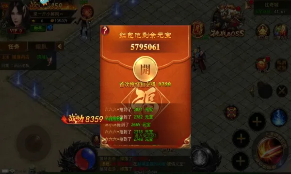 ���߹���(��������)v1.0 �ٷ������ͼ